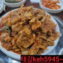 오림4길 이미지