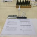 나만의 힐링 향수 만들기 이미지