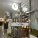 쿠킹마더스