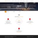 비에이치디자인 - 고양시 일산동구 지영로 198 | 비에이치디자인