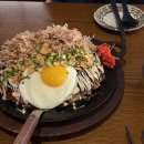 아치치 이미지
