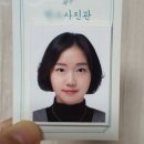 살롱드유