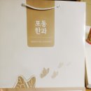 포동청년회영농조합법인 이미지