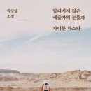 수상한 파스타 브런치