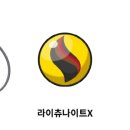 주식회사 세계문화재단