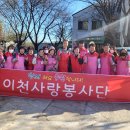 베데스다의원 이미지