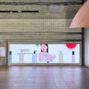 토니모리빌딩 이미지