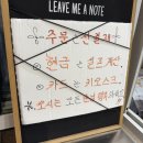 너랑나랑붕어빵