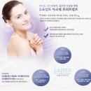 라메스피부과의원 이미지