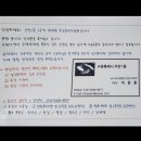 수원시 팔달구 팔달문로163번길 이미지