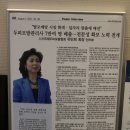 신림농업협동조합 이미지