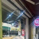 성수동 오복떡집(앙버터 모나카, 티라미수 떡) 후기