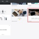 주식회사 더나인 이미지