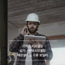 예산군오가보건지소 네이버블로그