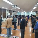 대한노인회 사상구지회 이미지