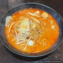 마라입구(경희대점) | [서울/회기] 경희대 마라탕 맛집, 중국전통마라탕마라샹궈 경희대점 솔직 후기 !