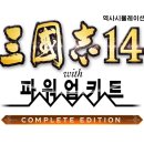 Gs25인하사랑 루리웹게임뉴스