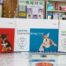 마석백제약국 이미지