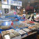 마포농수산물시장 이미지