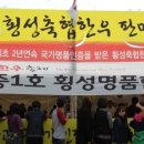 코뚜레목장 이미지