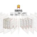 논현고잔동-2 이미지