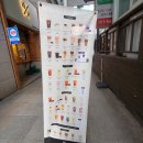 텐퍼센트장산 | 해운대 장산역에서 시간때우기 좋은 카페[텐퍼센트]후기