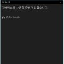 듀얼컴퓨터 티스토리