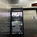 영상애드컴