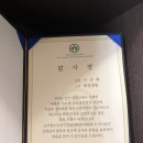 연세랑정신건강의학과의원 이미지