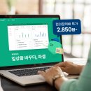 파스토랑 이미지