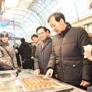 천안중앙시장 이미지