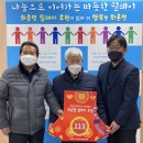 성산2리 이미지