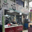 맛자랑순대국 | 경기도 동두천 맛집 | 보산분식(순대국, 주차, 솔직후기)