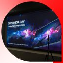 현대미디어 | 전자칠판 기업 현대아이티 IX 런칭 미디어데이 방문 후기