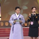 흥겨운 우리민요 (경기 남도 민요) 이미지