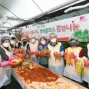 참살이달성농장 쿠키뉴스
