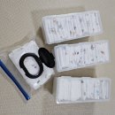 공룡한의원 | [34주~ 37주 증상] 관절 통증, 아기빨래 시작, 대전 성심당 방문🎂