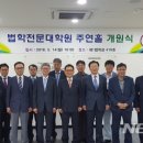 주연 뉴시스