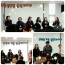 케이잡스순천지사