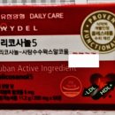 김온누리약국 이미지