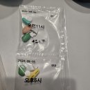 피티엠 | 다이어트 처방약 효과 있을까?(일주일 기록)1주차