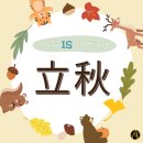 이즈치과의원 이미지