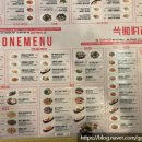 까르보네 선운점 이미지