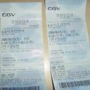 괴정4동-3 이미지