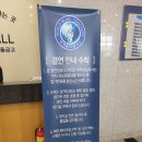음악세계 | 울산 세계 음악콩쿠르 참여 후기