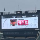 리틀야구장 | 260723 잠실야구장 직관 후기 (vs NC) - 리틀트윈스 시구, 먹거리 추천 (스테이션 크림새우, 수내닭꼬치)