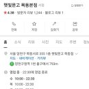 햇빛문고-목동 이미지