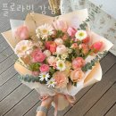 플로라빌 - 강남구 강남대로 432 | 플로라빌