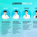 더디자인치과기공소 네이버블로그