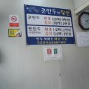 답십리시장 이미지